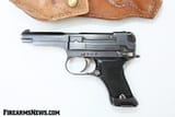 Japanese-Type94-1-840