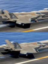 rusty f-35c