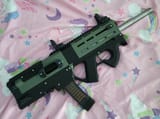 urutau carbine