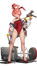 neru