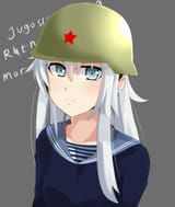 jugo