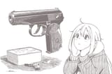 makarov