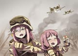 a-10