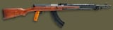 Avtomat Tokarev AT-44