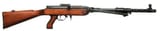 Avtomat Korovin 1944 No.1
