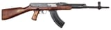 Sudayev AS-44 Model 6 - 7.62x41mm M43
