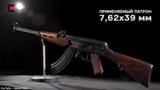 Korobov TKB-454