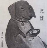 1626817720571