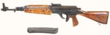 Korobov TKB-072
