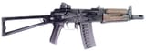 OTs-12 Tiss