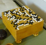2307842903840923