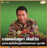 095D01FD-EC41-48D0-AD22-E687ACF77EE2