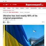 2025-07-02 18_20_46-Ukraine has spent close to 40% of its original population - Korrespondent.net