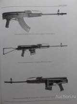 kniga_monetchikov_s_b_istorija_russkogo_avtomata (1)