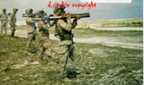 Rangers LAW practice Somalia