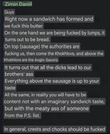 1740697175844172