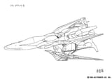 sol03