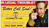 Not a toll free number (this entire post is obviously just a joke)
