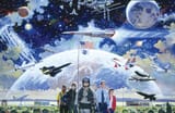 PAX Americana Ad Astra