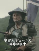 TOMI LI JAHONSU2