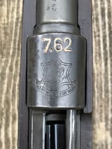 Israeli_M98_04-07-2024_crest