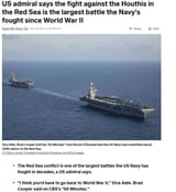greatnavy