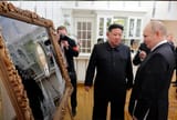 kim gift