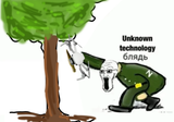 unknown technology drone vs tree