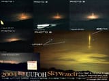 UTTR_2004Skywatch-UUFOH_comparision_szd