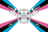 RuAF Logistical Division flag