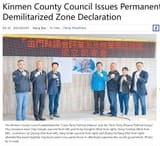 Kinmen country declares demilitarization