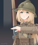 frencharmy