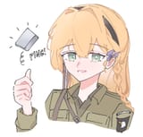 ping1
