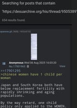 Screenshot_20250808-165515-777
