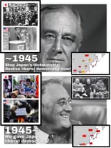 thanks FDR