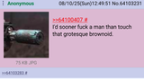 Screenshot_20250810-132247