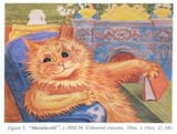 macat