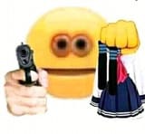 Rape Uniform 