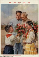Asian Commie Homogay