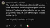 Screenshot_20250722_124235_YouTube