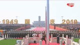 china-china-flag