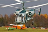 Ka-26_(8087359805)
