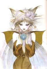amano