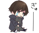 cry-gyuu