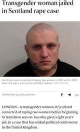 rapehon 2