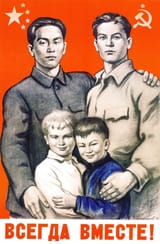 based gay propaganda