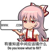178