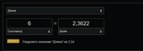 Screenshot 2025-06-13 040203