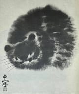 wu (3)