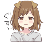 cry